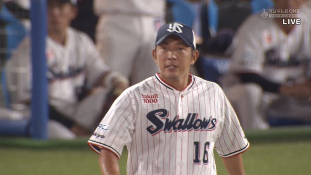 2024_0827_193232_099