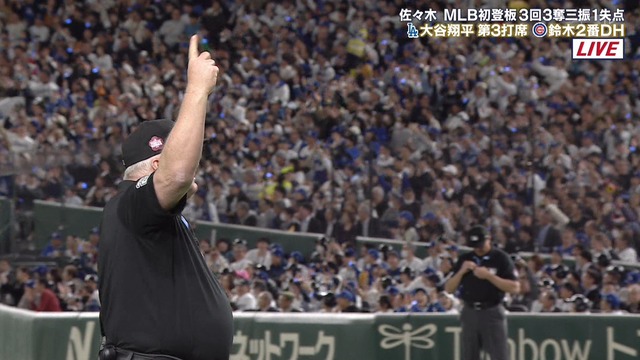 2025_0319_203237_067