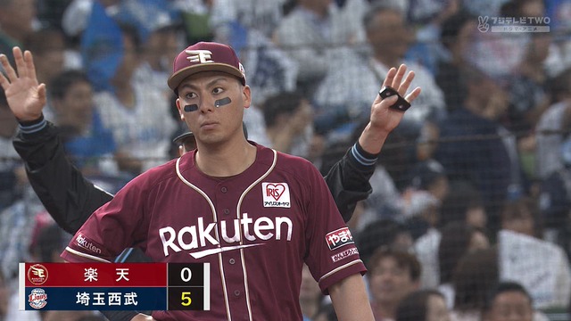 2025_0429_173106_129