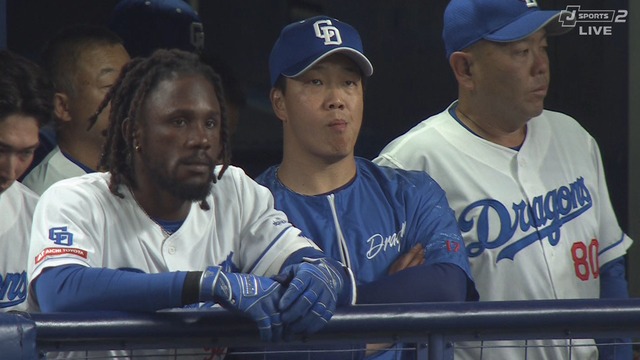 2024_0412_204512_425