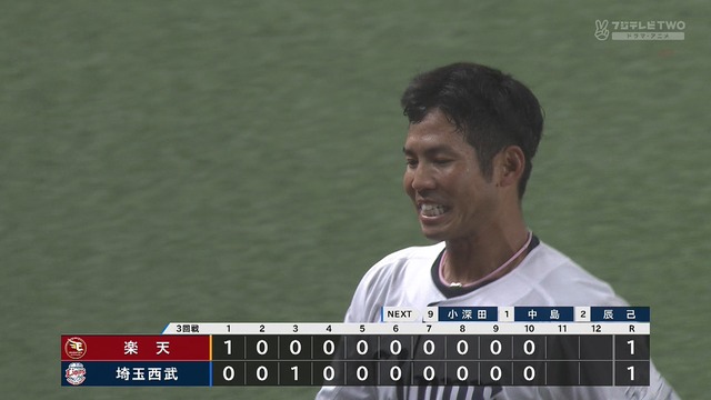 2026_0405_180013_476