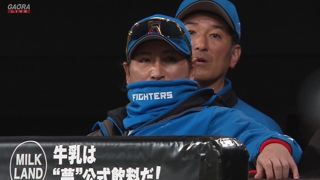 2025_0305_204232_655