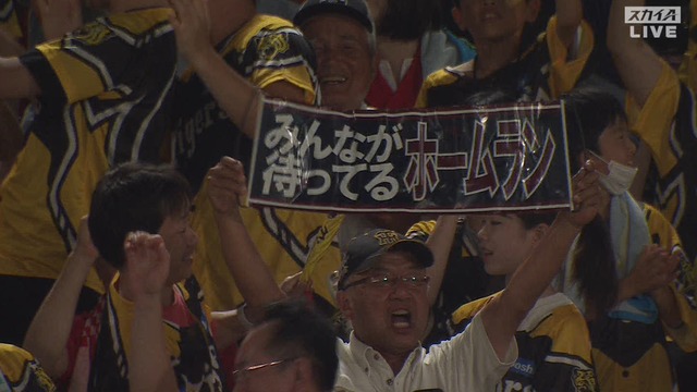 2023_0729_201124_562