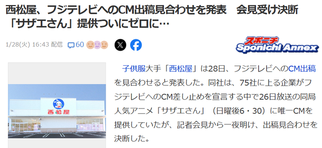 ダウンロード