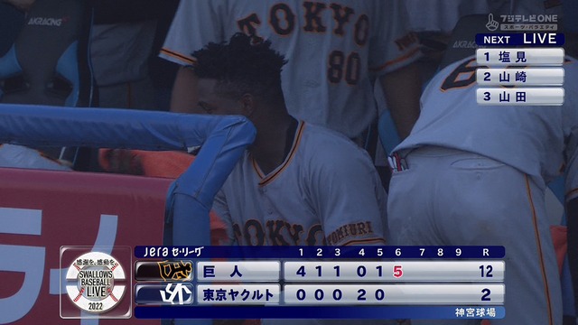 2022_0625_160540_551