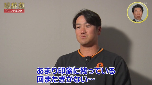 2025_1117_235354_112