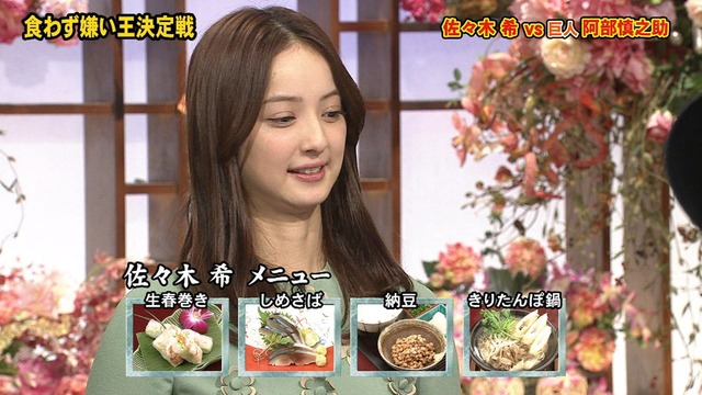 2012_1214_010732_587