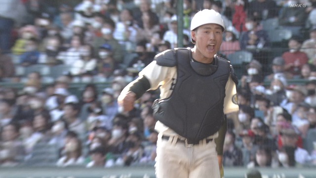 2023_0331_161607_616