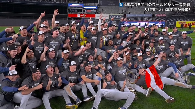 2024_1031_133124_666