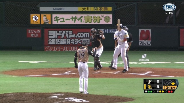 2014_1019_172830_373