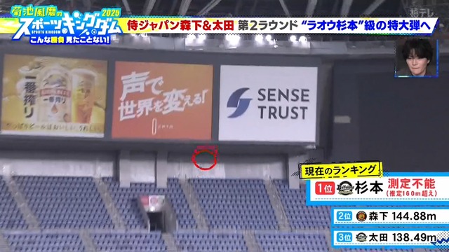 2025_1214_171229_557