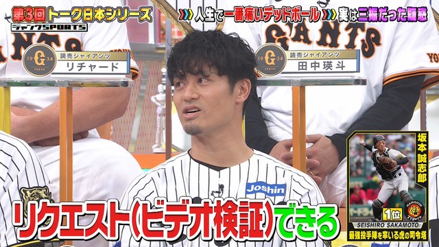 2026_0118_204524_563