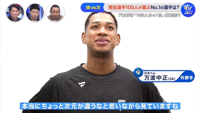 2024_1201_234923_289