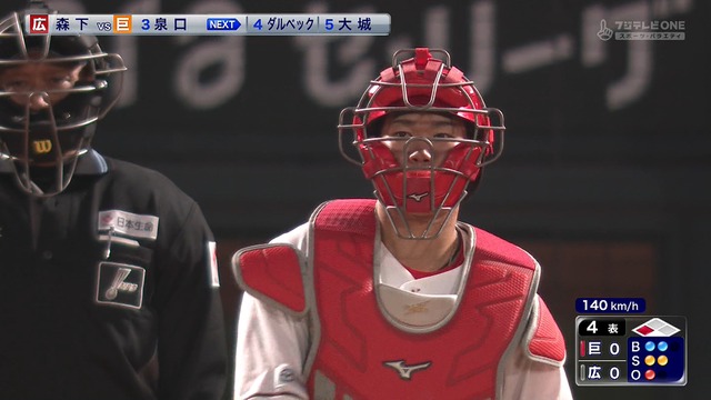 2026_0407_185554_822