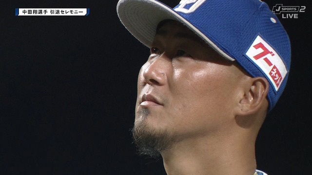 2025_0919_214516_553