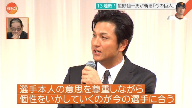 2017_0612_001741_546