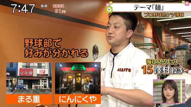 2019_0727_101741_565