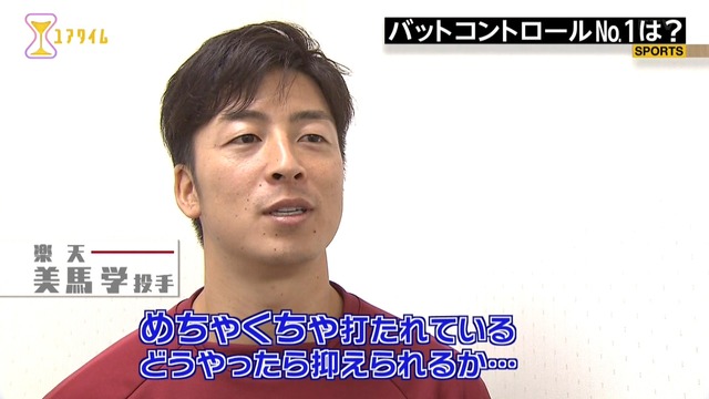 2016_1209_001453_084