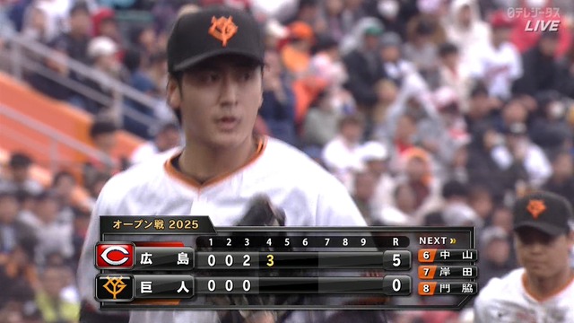 2025_0223_142942_982