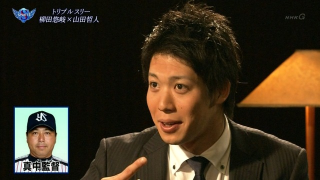 2015_1213_231727_418