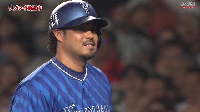 2024_0930_195913_776