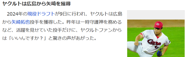 ダウンロード