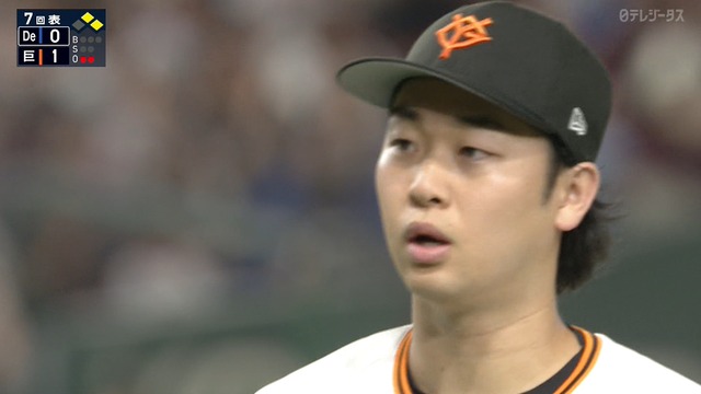 2025_0627_201810_348