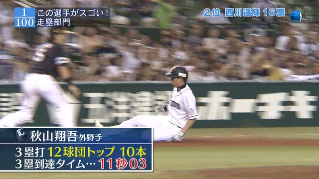 2015_1210_022905_981