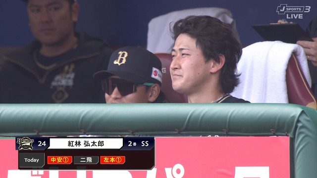 2025_0503_163614_552