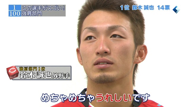 2015_1214_013719_396