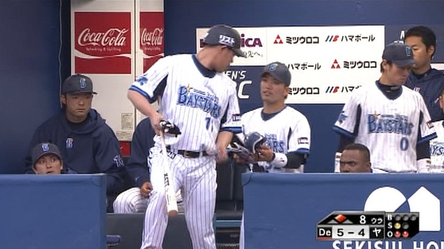 2013_0430_174150_731