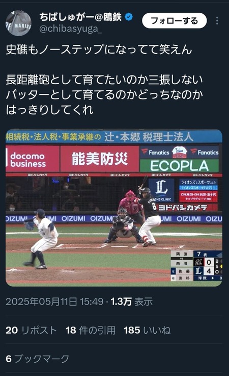 iCLrJrq