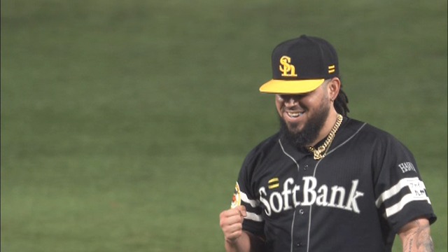 2024_1027_212841_219