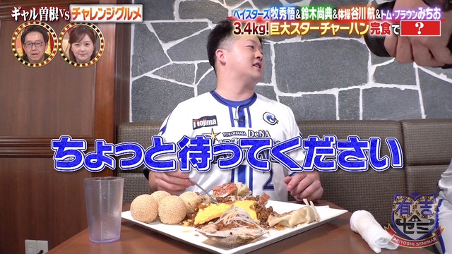 2024_1230_211230_794