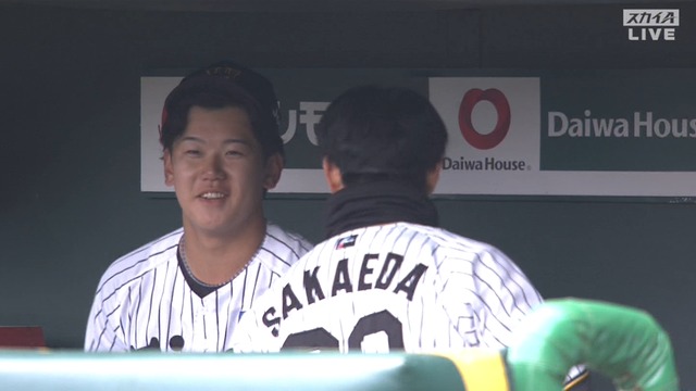 2025_0308_141205_299