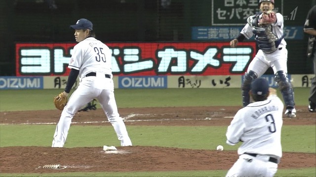 maru1337684849904