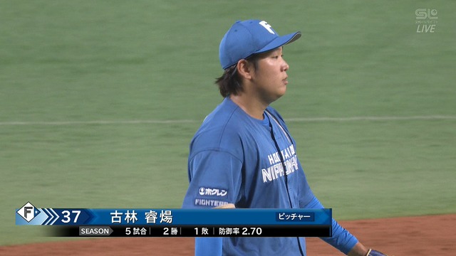 2025_0918_214359_231