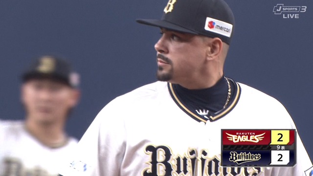 2025_0328_211308_230