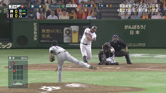 2015_0502_160036_784