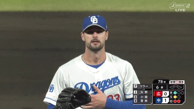 2025_0415_193856_058