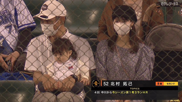 2021_0622_204857_740