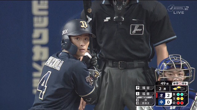 2021_0606_214746_928