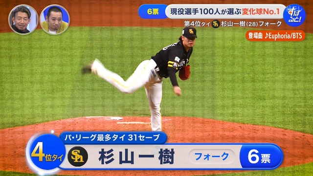 2025_1215_002101_671