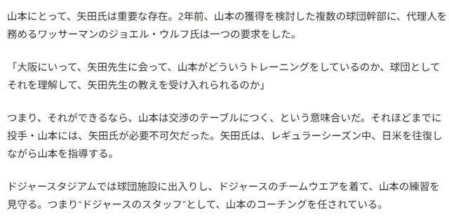 ダウンロード (1)