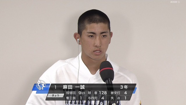 2022_0319_152731_412