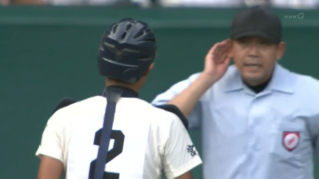 2014_0818_172131_005