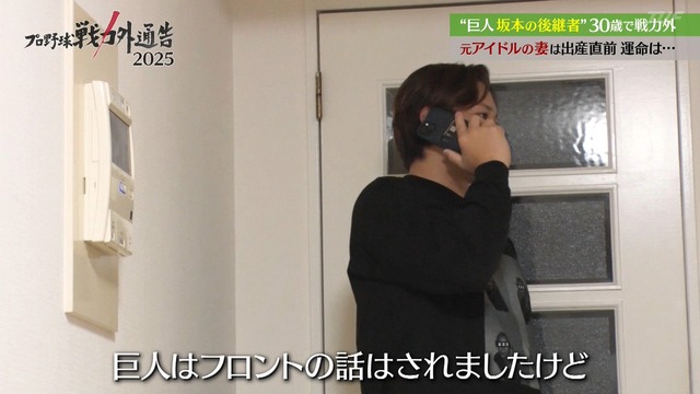 2025_1230_014109_695