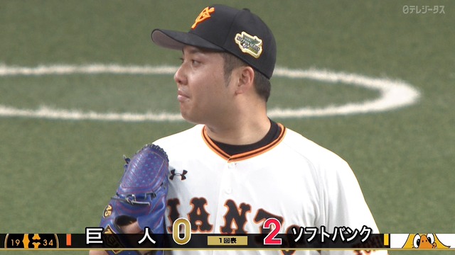 2020_1122_231551_763