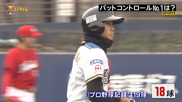 2016_1209_001350_186