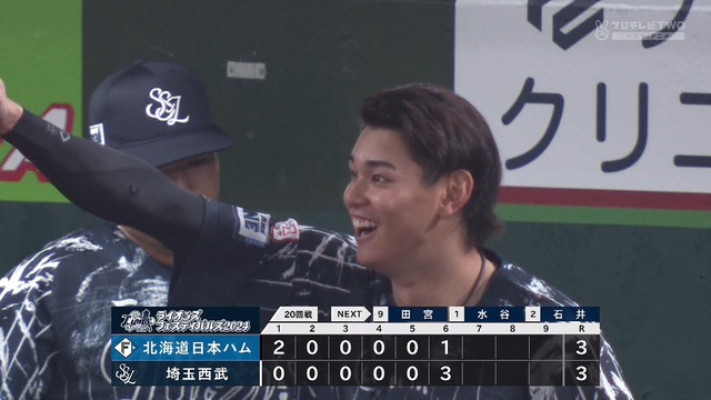 2024_0901_210008_223